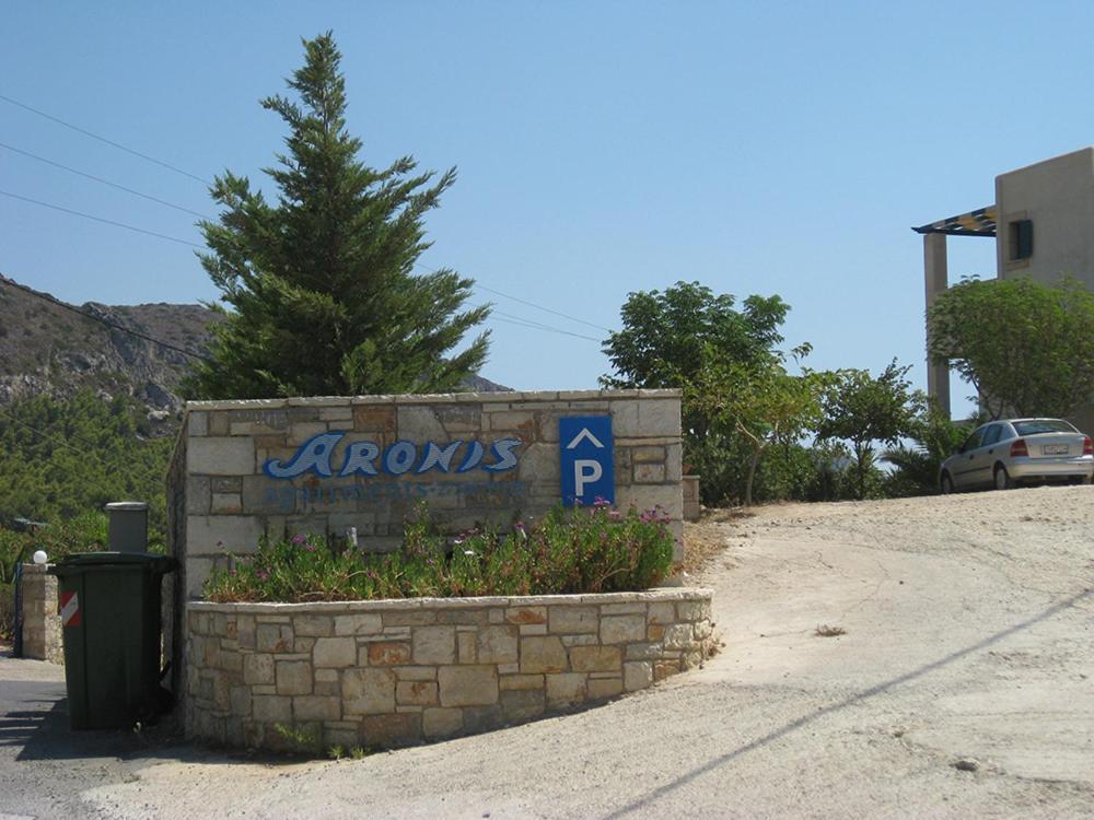 Aronis Studios Kapsali Exterior photo